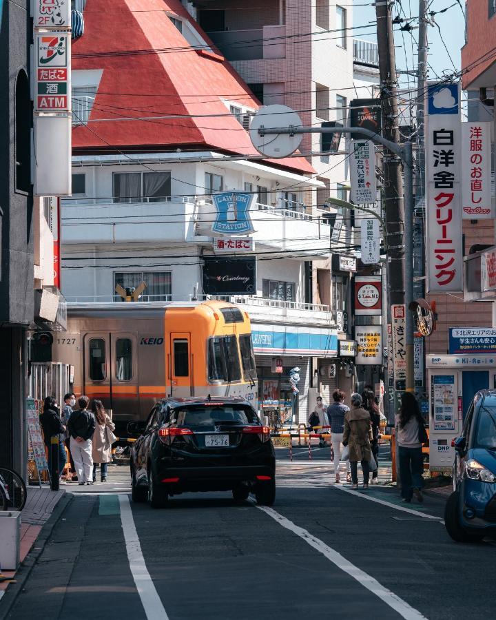 公寓 Illi Sun Shimokitazawa 東京都