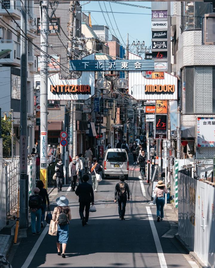 Illi Sun Shimokitazawa 公寓 *