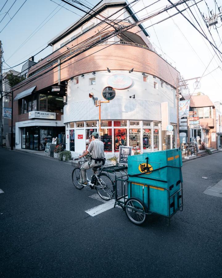公寓 Illi Sun Shimokitazawa 東京都