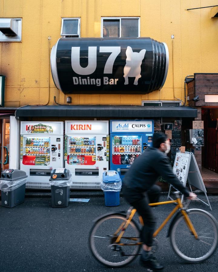 Illi Sun Shimokitazawa Apartment Präfektur Tokio