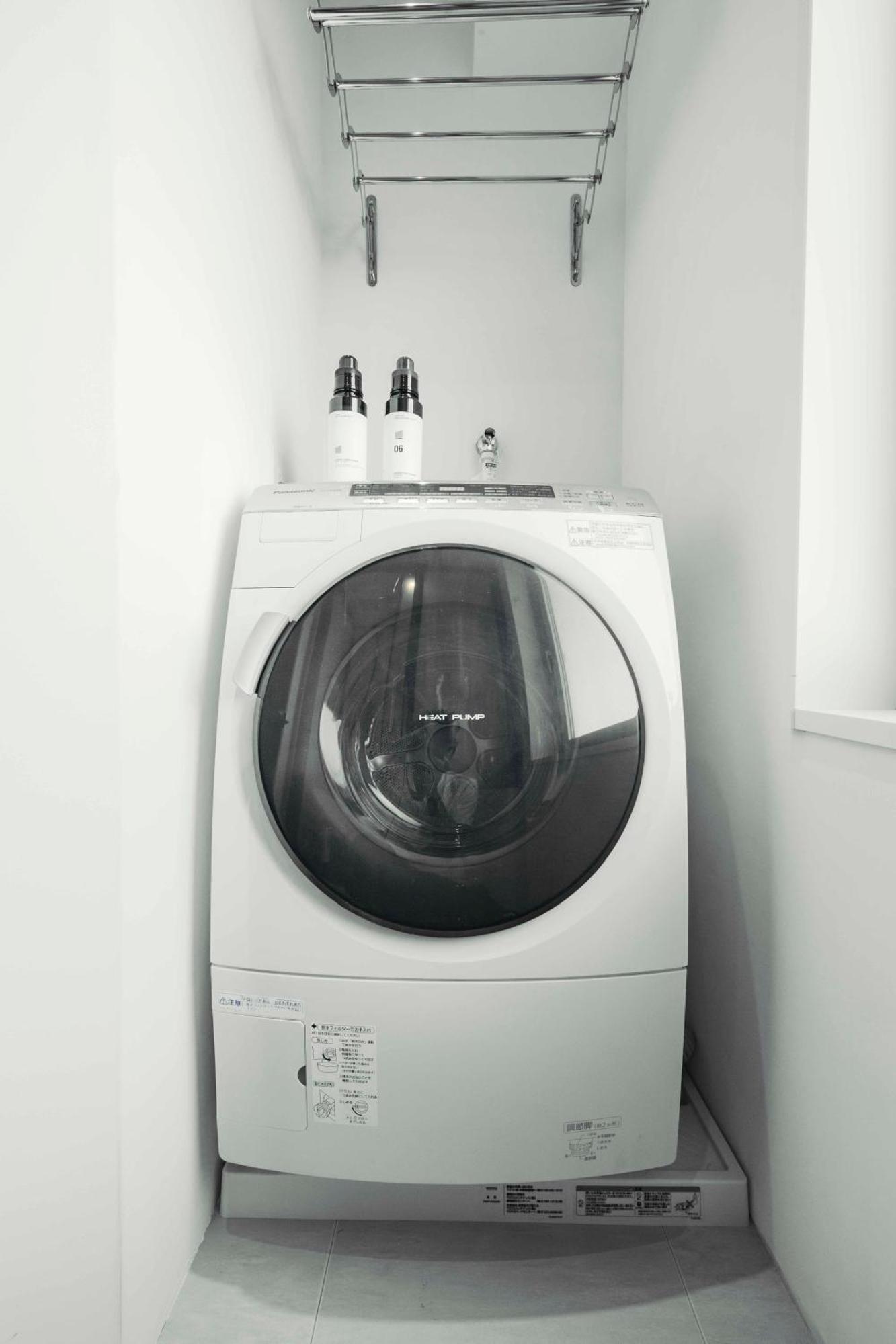 Illi Sun Shimokitazawa Apartment Präfektur Tokio